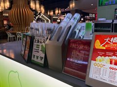 -Yes Lemon就是柠·手打柠檬茶(苏州中心一店)