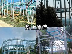 -盈香心动乐园
