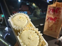 -好利来(武汉新天地店)