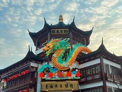 -豫园