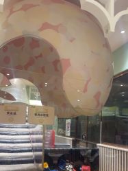 -奈尔宝家庭中心·亲子餐厅(华采天地店)