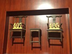 -苏州独墅湖书香世家酒店