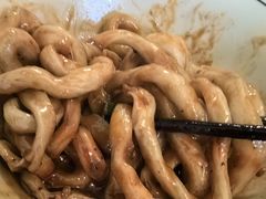 -玉滋補