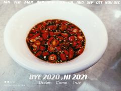 -口衣记鸡饭店