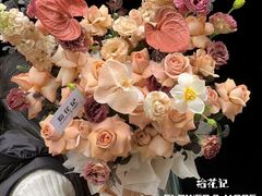 -拾花记花艺·求婚·订婚·生日布置(高新店)