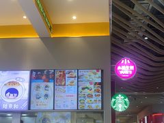 -小杨生煎(深圳岗厦北店)