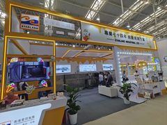 -天津梅江会展中心