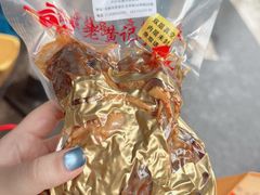 -老黄记手撕烤兔(玉林街店)