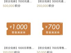 -上海尚嘉中心