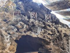 -周口店北京人遗址公园