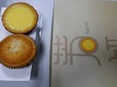 -芳叔(动漫星城店)