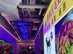 -鑫郭氏·南昌20年大排档·小龙虾羊蝎子(潮阳里店)