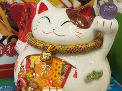 -九龙冰室(动漫星城店)