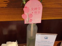 -浙江西子宾馆·瑶园咖啡厅