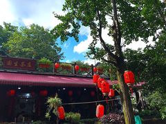 -国生茶庄·地道农家菜团建活动