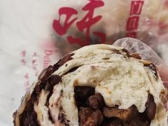 贝勒红豆卷-宫门口馒头铺(创始人总店)