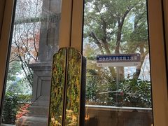 -浅深(世茂滨江精品店)