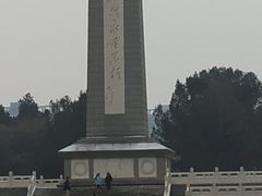 -华北军区烈士陵园