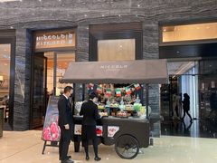 -成都尼依格罗酒店