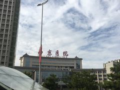 -西京医院