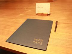 -戴耐教育(南城海德中心店)