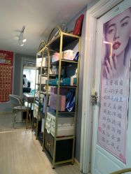 -悦美国际半永久纹眉纹绣