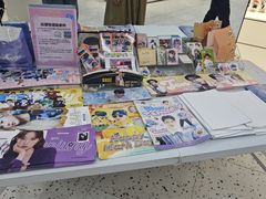 -微店Park(上海静安大悦城店)