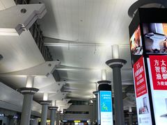 -长沙黄花国际机场-T1航站楼