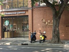 -66梧桐院·天平邻里汇(乌鲁木齐南路店)