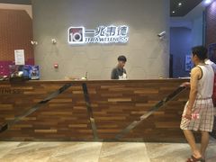 -一兆韦德健身(慧芝湖店)
