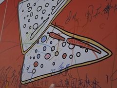 -金茂览秀城