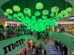 -m豆巧克力世界(上海世茂广场店)