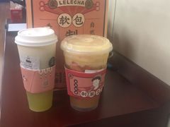 哈密瓜酪酪-LELECHA乐乐茶(上海五角场万达广场店)