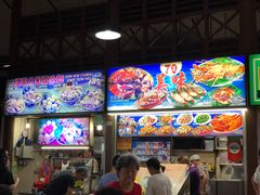 -纽顿熟食中心
