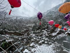 -西岭雪山大飞水景区