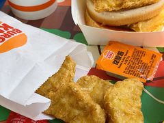 -汉堡王(北京三里屯购物中心)