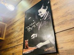 -坦坦大炉·韩式烤肉(望京店)