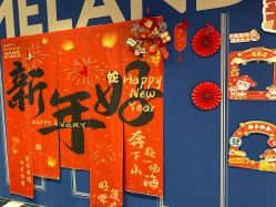 -meland亲子乐园(北京首开通州万象汇店)