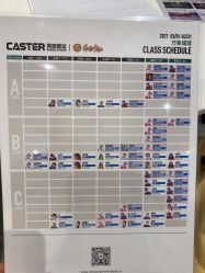 点击看大图 -CASTER