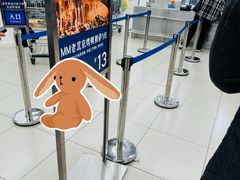 -山姆餐吧(山姆会员商店店)