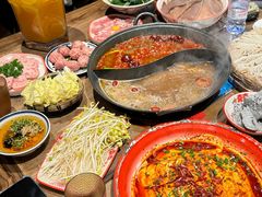 -袁山山重庆火锅(丈八北路店)
