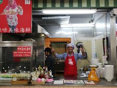 -班赞海鲜市场