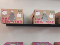 -静宜和她的朋友(星海广场店)