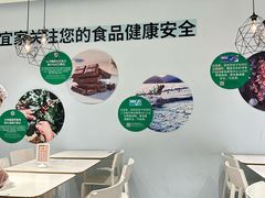 -宜家·瑞典风味餐厅(四元桥店)