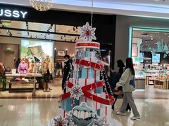 -永旺梦乐城国际商城(北清路店)