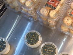 -酥大興·新国潮糕点配茶饮(龙岗万达黑金店)