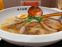 -味千拉面(南虹店)