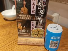 -潮中人·潮州菜(益乐路店)