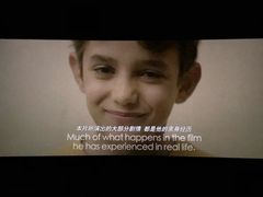 -万达影城(涪城万达广场激光IMAX店)