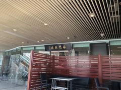 -南门涮肉(上海二店)